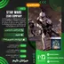 اکانت قانونی STAR WARS Zero Company برای  PS5